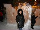 Фотография Диана Ахметова