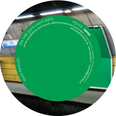 №132, Михаил Телятник, Киев №132, Михаил Телятник, Киев
