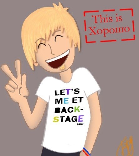 Сергей Повесма | Санкт-Петербург