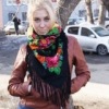 Аватар: Евгения Мельникова