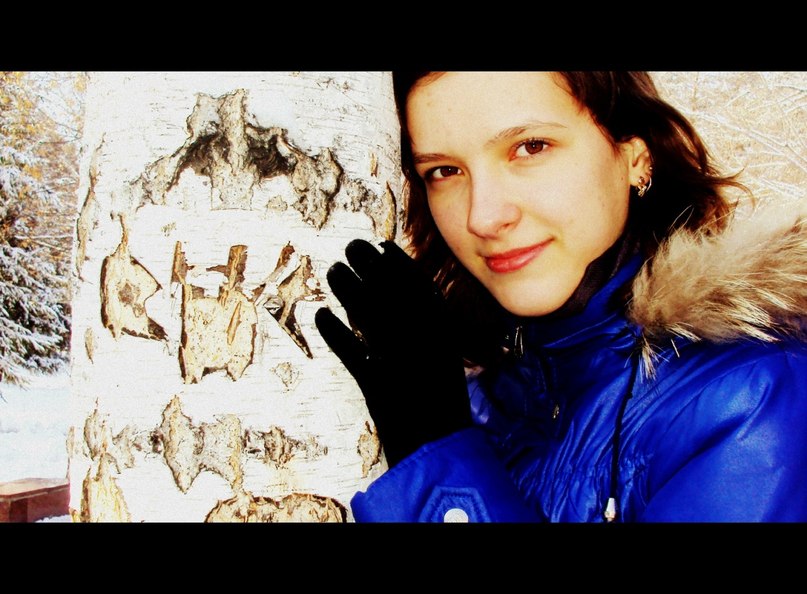 Валентина Мальгина ღღღ | Новосибирск