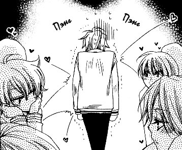 Katoto Rikameki *Rica-san* | 