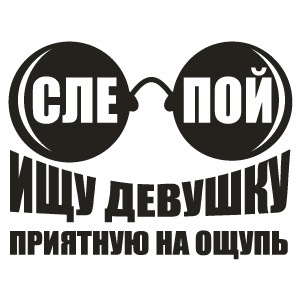 №5, Данил Азымчембетов, Саратов, Россия №5, Данил Азымчембетов, Саратов, Россия