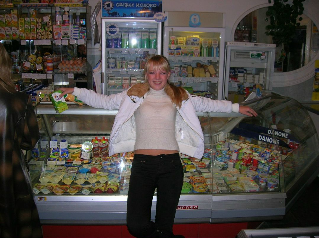 Иринка Литвиненко | 