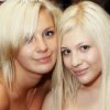 Аватар: Машулька Бурмистрова