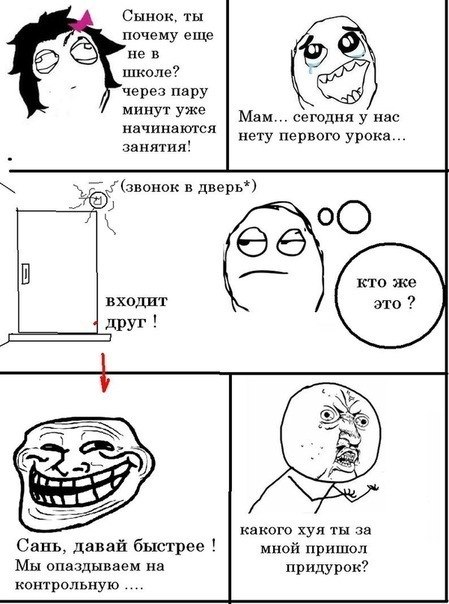 Алексей Писарев | Кемерово