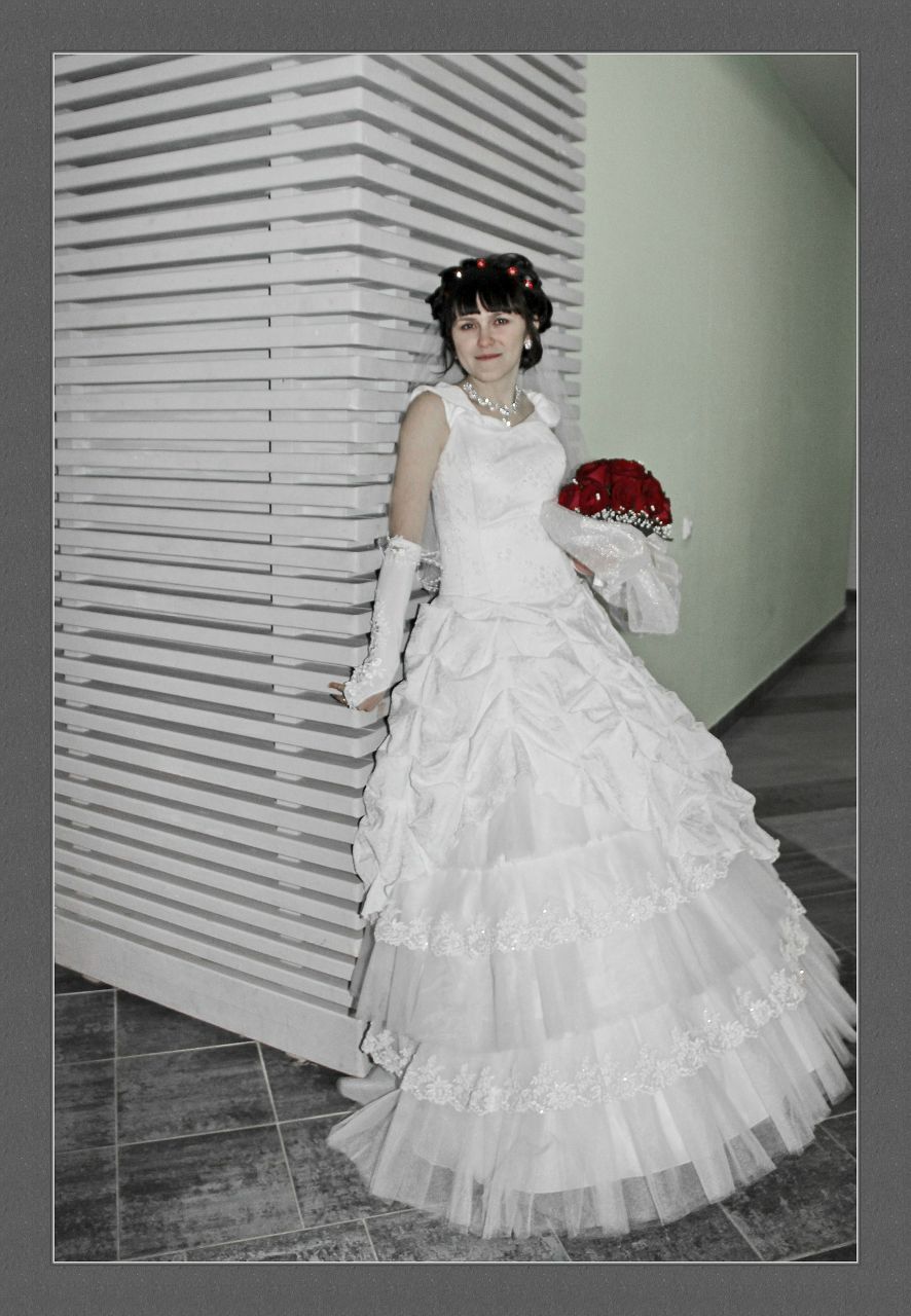 Елена Злобина | Белоярский