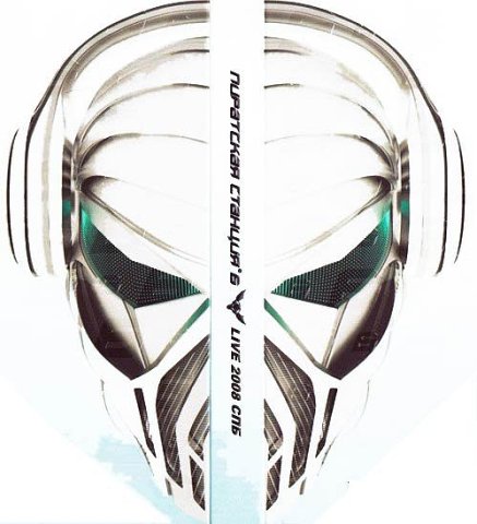 №63, Илья Лапин, 30 лет, Новосибирск №63, Илья Лапин, 30 лет, Новосибирск