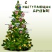Надежда Фадеева фотография #22
