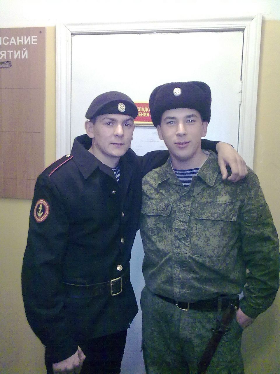 Евгений Попов | Тольятти