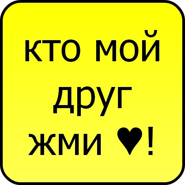 №13, Даниил Валиулин, 27 лет, Кингисепп №13, Даниил Валиулин, 27 лет, Кингисепп