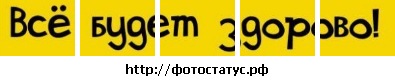 №188, Дмитрий Сергеевич №188, Дмитрий Сергеевич