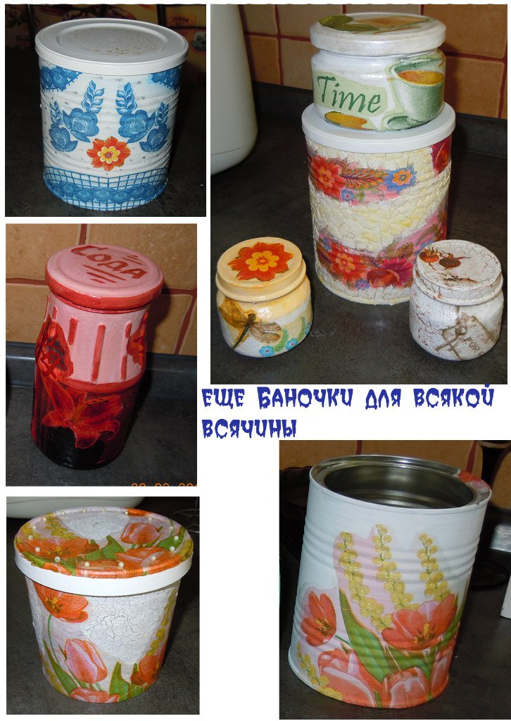 Алина Бут | Киев