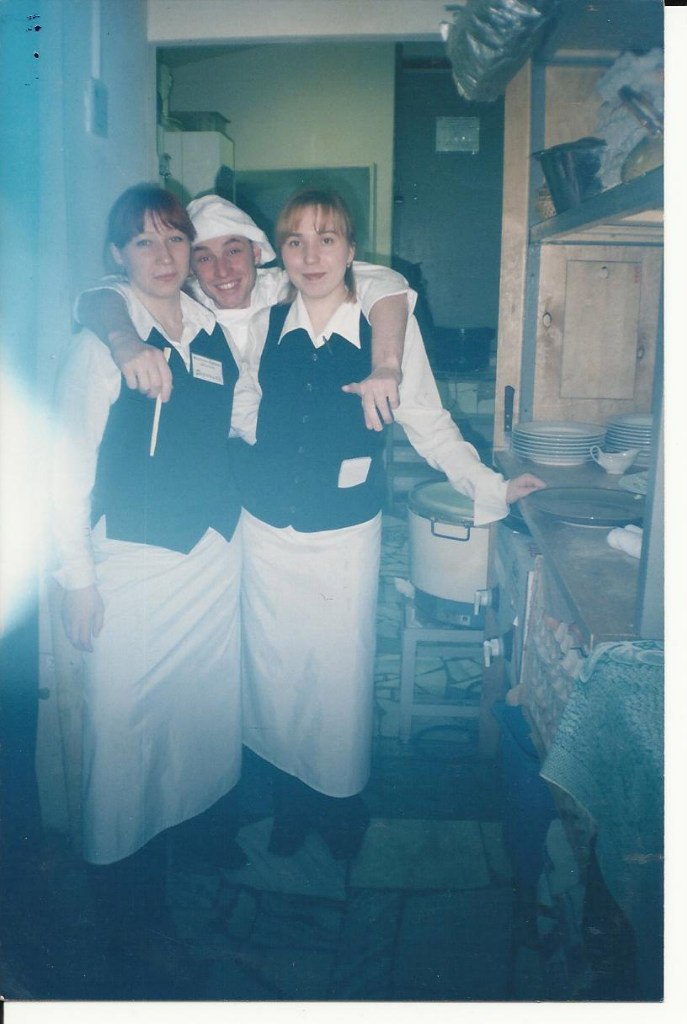 Вероника Замышляк Сергеевна | Киев