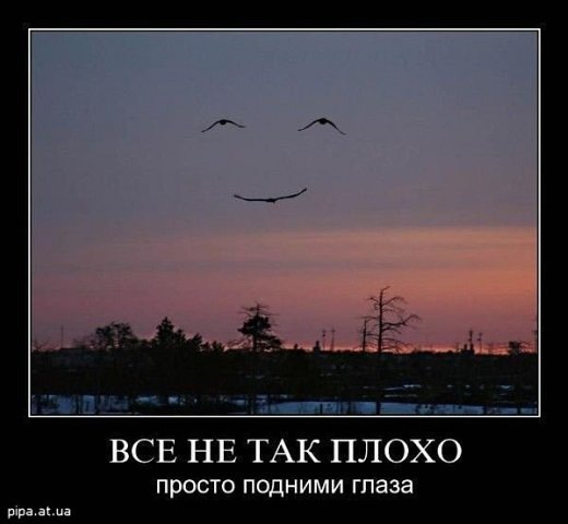 №45, Karina Sheremeta, 01.12.1992, Нелиповцы №45, Karina Sheremeta, 01.12.1992, Нелиповцы