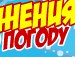 Жека Мигачев сынко | Санкт-Петербург