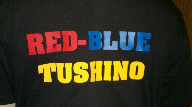 Стас Чирик †RBT†Ultrasϟϟ | Москва