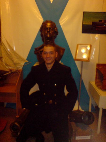 №20, Святослав Некрасов, Москва №20, Святослав Некрасов, Москва