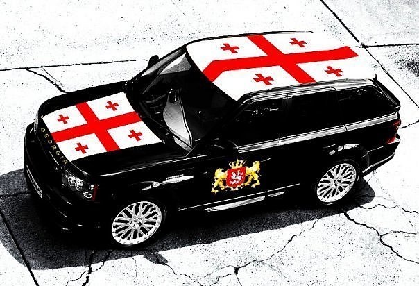 №10, Автандил Бенидзе, Краснодар №10, Автандил Бенидзе, Краснодар