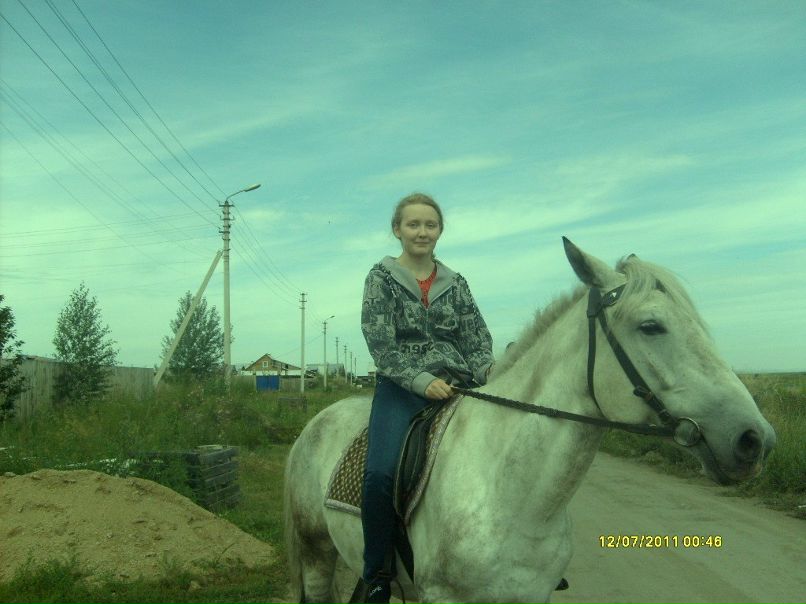 Татьяна Зимина Юрьевна | Саяногорск