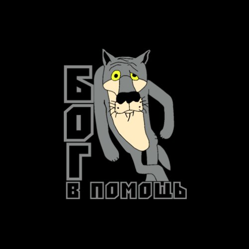 Вадим Жевачівський | Кобаки