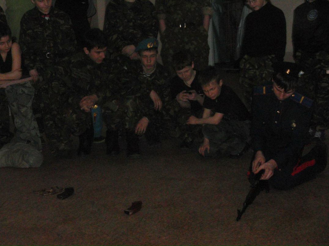 Данил Ревенко | Донецк