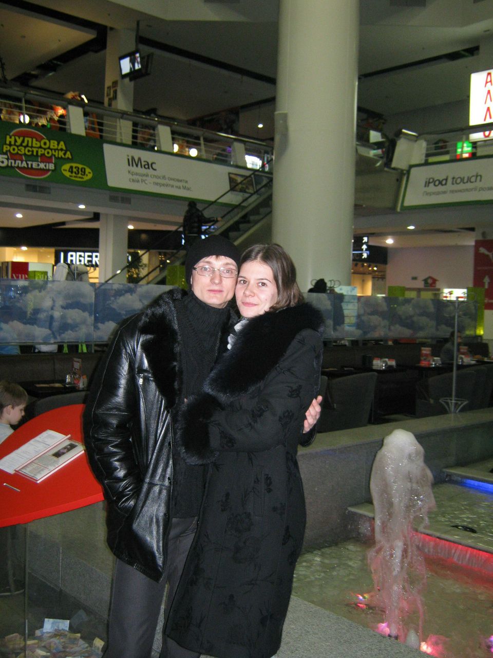 Оля Олеговна | Жуковский