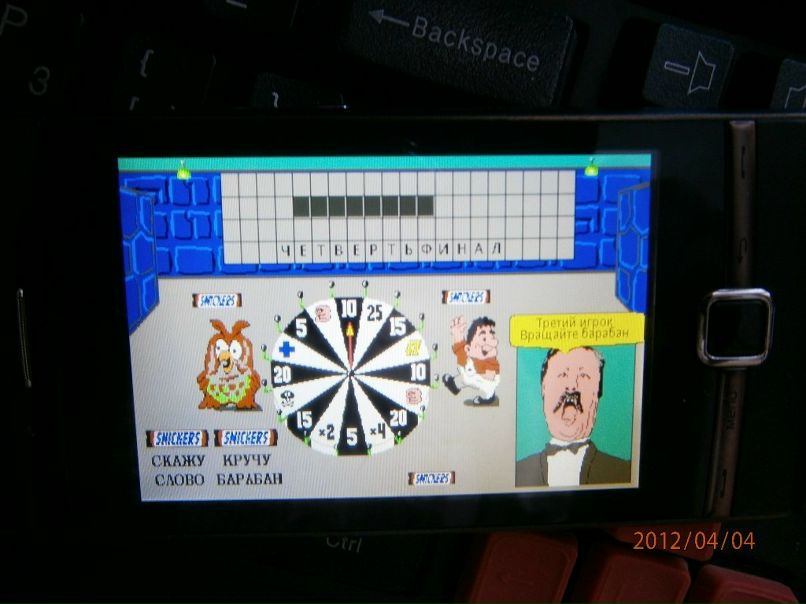 Геннадий Архаров | Москва