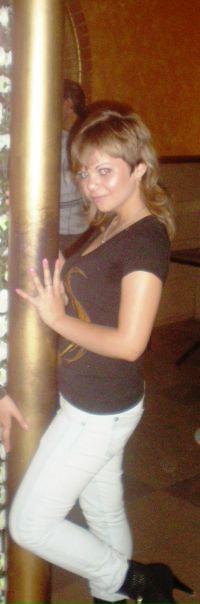 №23, Маринка Окатьева, Харьков №23, Маринка Окатьева, Харьков