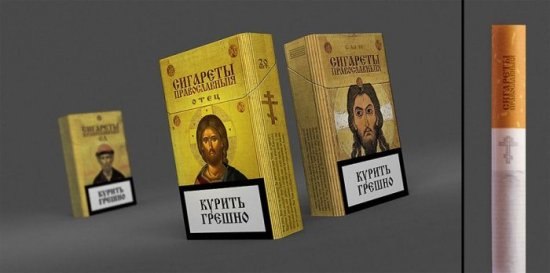 Владимир Литвак Hesher | Ивано-Франковск