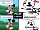 Фотография Дилдода Любимова