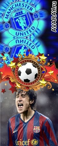 Илья Обухов | Пермь