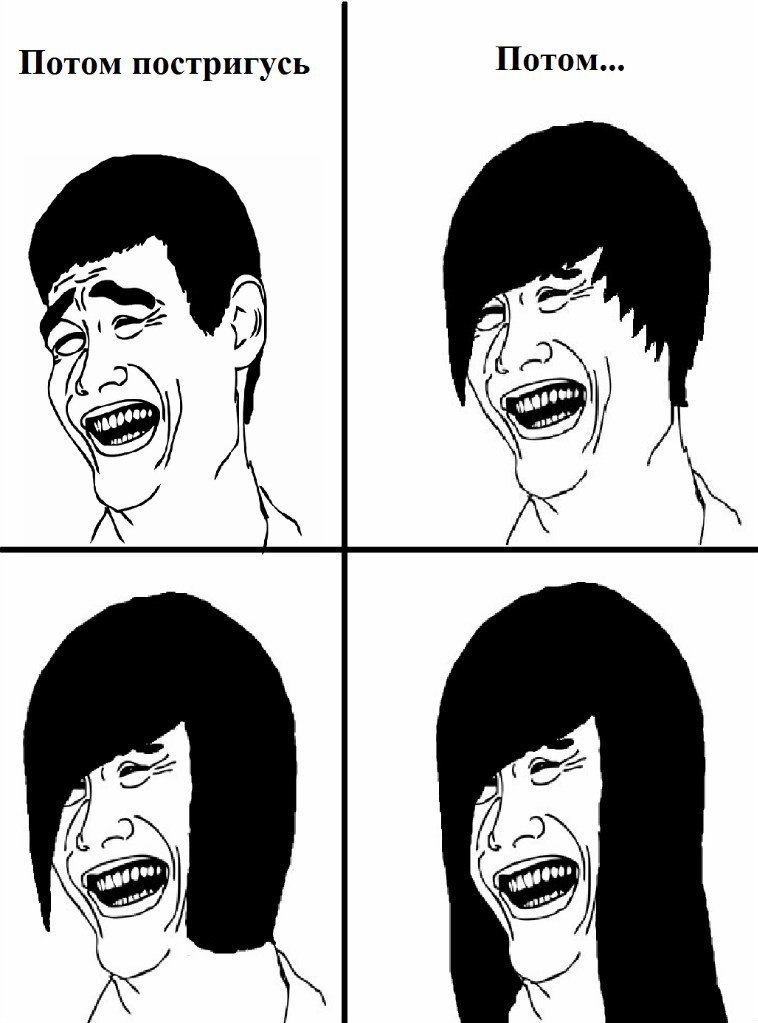 Василий Морма | Великий Новгород