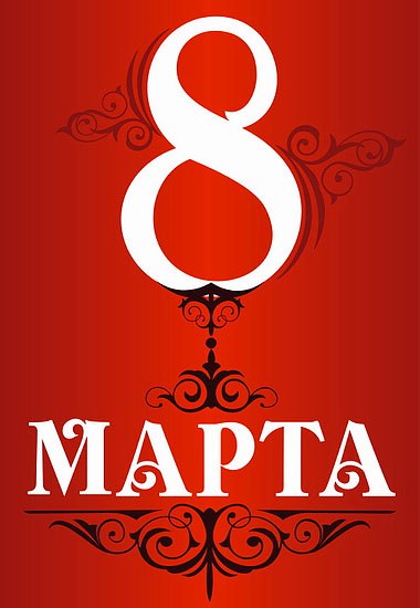 Алексей Навимиров | Ростов-на-Дону