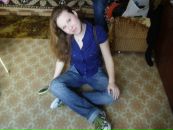 Фотография Екатерина Леднева