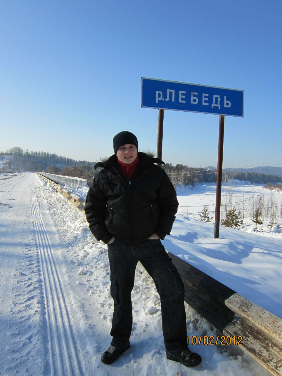 Александр Синицын | Бийск