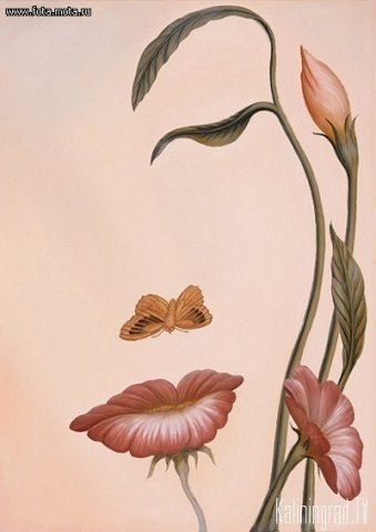 Лидия Губина | Санкт-Петербург