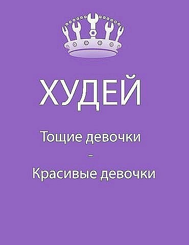 №65, Полина Космынина, 28 лет, Кострома №65, Полина Космынина, 28 лет, Кострома