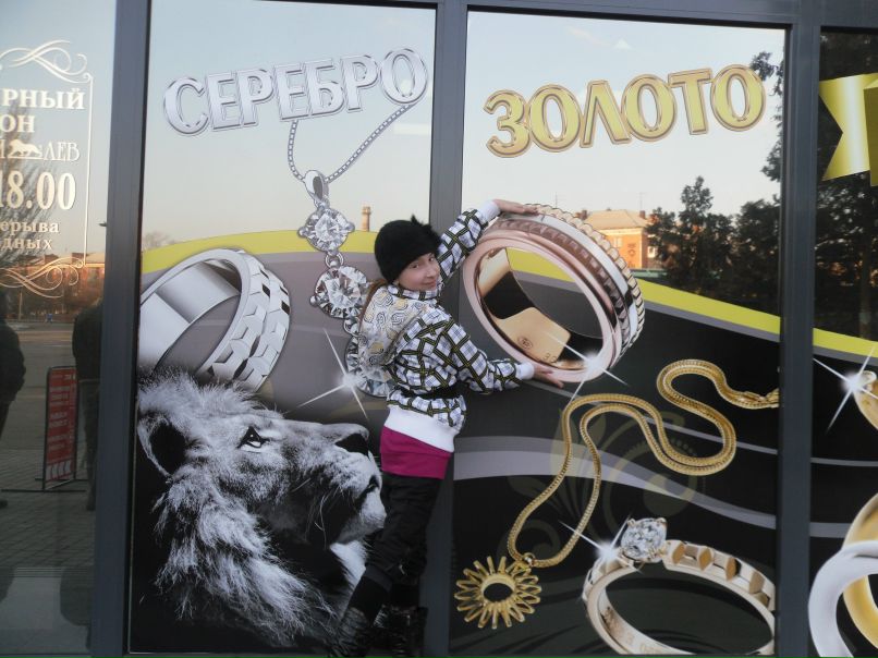 Настя Ткач | Александрия