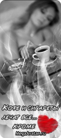 №26, Евгения Майорова, Нижний Новгород №26, Евгения Майорова, Нижний Новгород