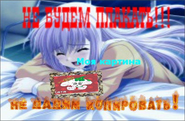 Динара Аюпова | Дюртюли