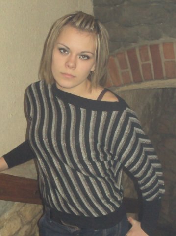 Марія Черник | Городок