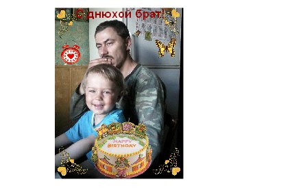 Ket Shlykova kat | Тверь