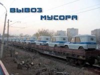 Ольга Яременко | Киев