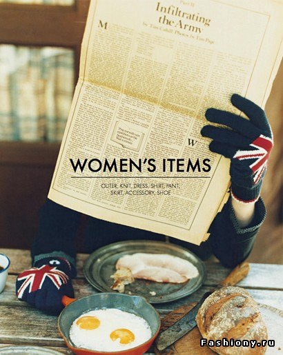 Marie Ilyashenko | New York City