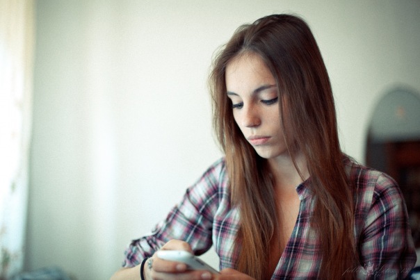 №26, Марьяша Струтина, Одесса №26, Марьяша Струтина, Одесса