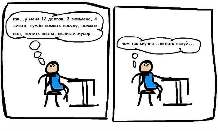 №15, Артём Шапорев №15, Артём Шапорев