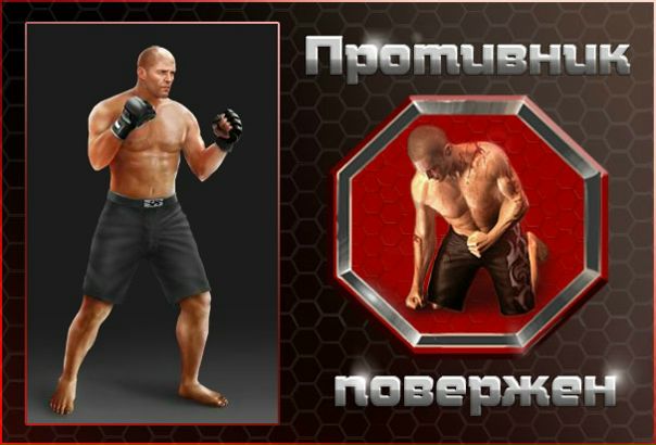 №3, Вадим Андреев, 28 лет №3, Вадим Андреев, 28 лет