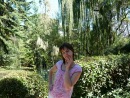 Фотография Гришиной Александры