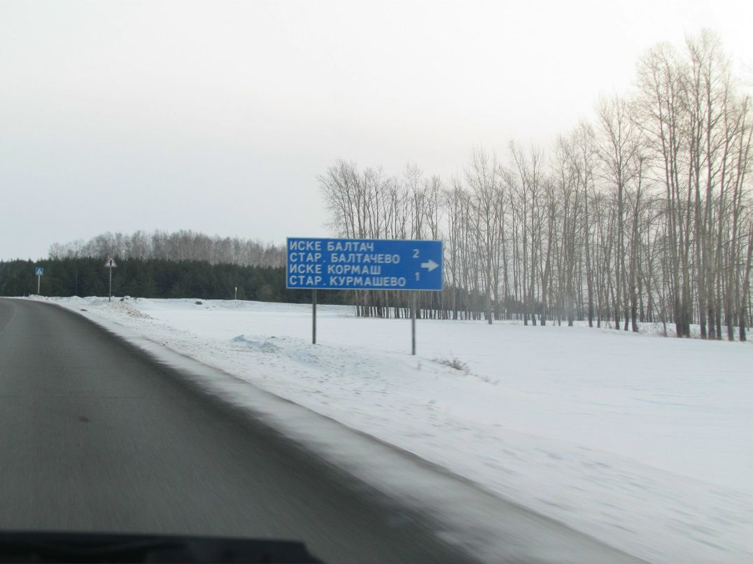 Айдар Хазиев | Набережные Челны